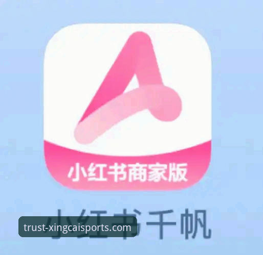 杏彩体育安卓下载2026最新版本 杏彩体育安卓下载2026最新版本安装教程:从零开始的完整操作指南