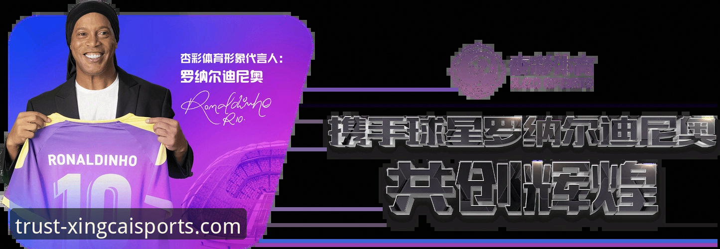 杏彩体育登录怎么下载 杏彩体育平台登录下载实用指南:从入门到精通必备知识