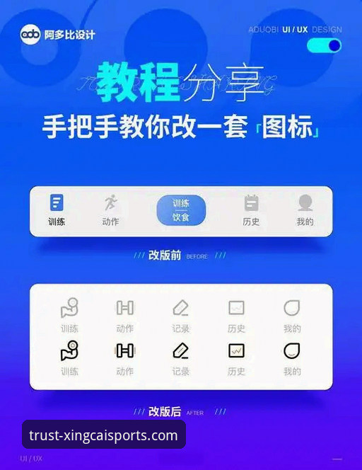 杏彩体育app安卓版下载安装的5个关键步骤：从入门到精通